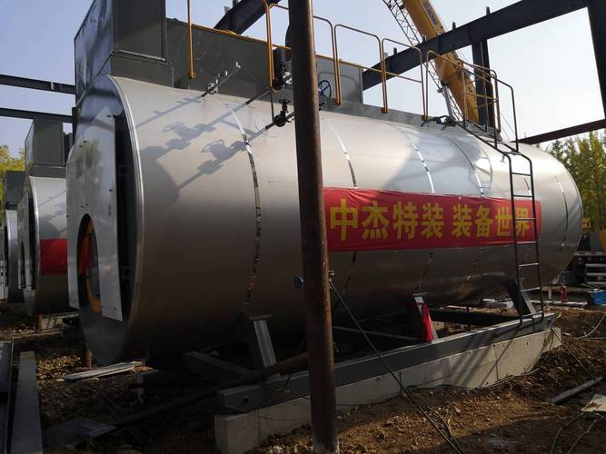 安徽阜阳燃气锅炉厂家菏锅wns2125q2吨燃气蒸汽锅炉